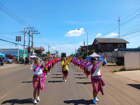 งานส่งเสริมการท่องเที่ยวแบบ Life Style วิถีเกษตรโนนสุวรรณ”