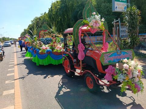 งานส่งเสริมการท่องเที่ยวแบบ Life Style วิถีเกษตรโนนสุวรรณ”