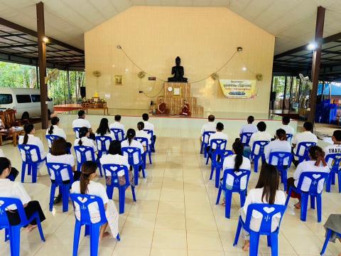 โครงการอบรมคุณธรรมฯ