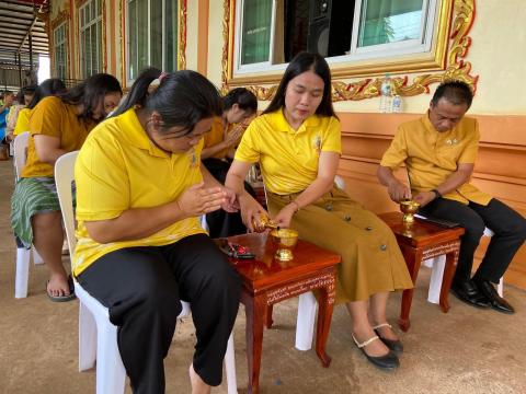 โครงการอุปสมบทเฉลิมพระเกียรติพระบาทสมเด็จพระเจ้าอยู่หัว