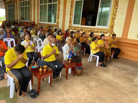 โครงการอุปสมบทเฉลิมพระเกียรติพระบาทสมเด็จพระเจ้าอยู่หัว