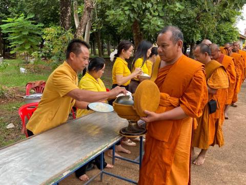 โครงการอุปสมบทเฉลิมพระเกียรติพระบาทสมเด็จพระเจ้าอยู่หัว