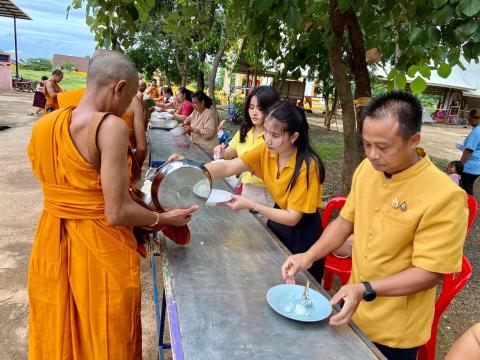 โครงการอุปสมบทเฉลิมพระเกียรติพระบาทสมเด็จพระเจ้าอยู่หัว