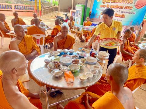 โครงการอุปสมบทเฉลิมพระเกียรติพระบาทสมเด็จพระเจ้าอยู่หัว