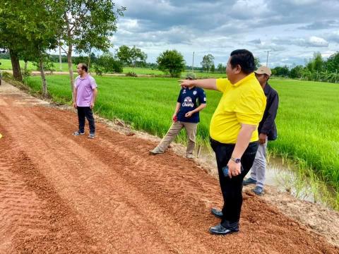 ติดตามและตรวจงานโครงการงบกลาง