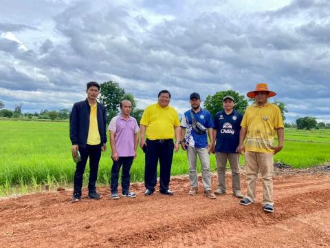 ติดตามและตรวจงานโครงการงบกลาง