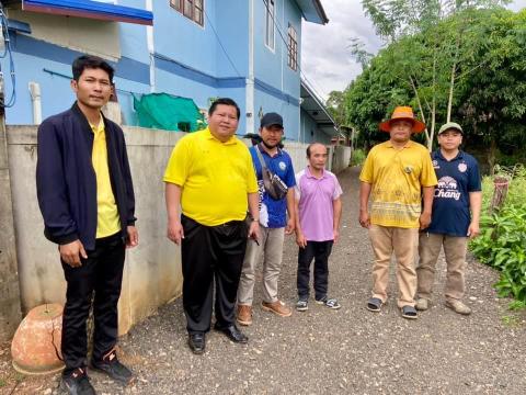 ติดตามและตรวจงานโครงการงบกลาง