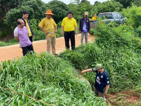 ติดตามและตรวจงานโครงการงบกลาง