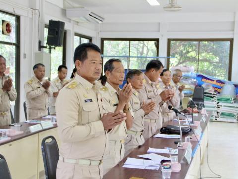 ประชุมสมัยวิสามัญครั้งที่3