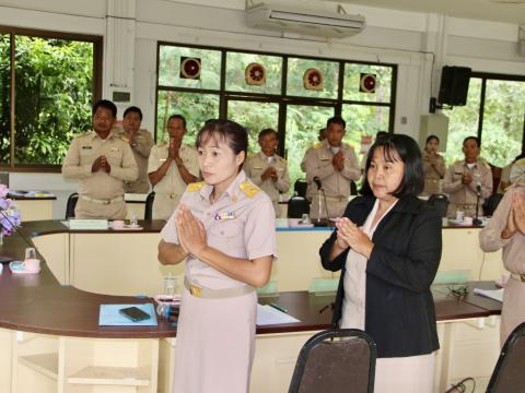 ประชุมสมัยวิสามัญครั้งที่3